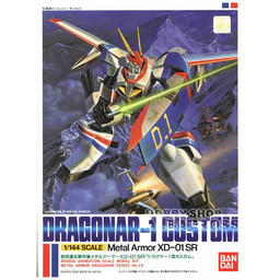 XD-01SR Dragonar 1 Custom (BANDAI 1/144 Dragonar 1 Custom), Kikou Senki Dragonar, Bandai, Model Kit, 1/144