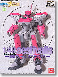 Aestivalis (Aestivalis Ground Type), Kidou Senkan Nadesico, Bandai, Model Kit, 1/48