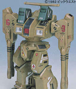 ADR-04-MkX Defender, Choujikuu Yousai Macross, Bandai, Model Kit, 1/72