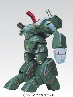 MBR-07-MkII Spartan, Choujikuu Yousai Macross, Bandai, Model Kit, 1/72