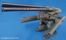 HWR-00-MkII Monster, Choujikuu Yousai Macross, Bandai, Model Kit, 1/200