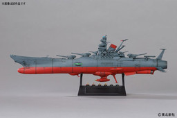 Yamato, Uchuu Senkan Yamato!, Bandai, Model Kit, 1/500