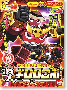 Giroro Gochou (Rounin Giroro Robo 28), Keroro Gunsou, Bandai, Model Kit