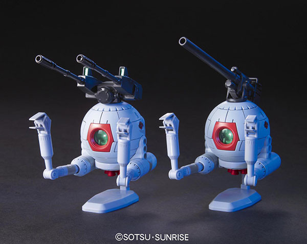 RB-79 Ball (Twin Set), Kidou Senshi Gundam, Bandai, Model Kit, 1/144, 4543112645692