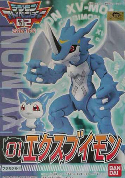 ExVeemon, Digimon Adventure 02, Bandai, Model Kit