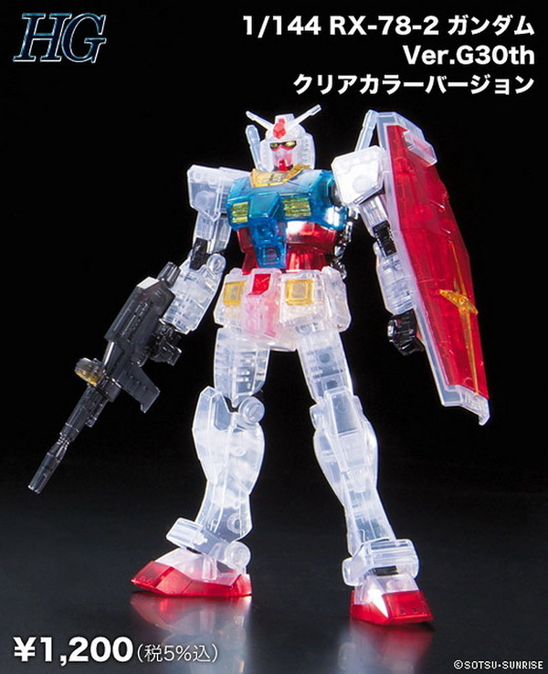 RX-78-2 Gundam (Clear Color), Kidou Senshi Gundam, Bandai, Model Kit, 1/144