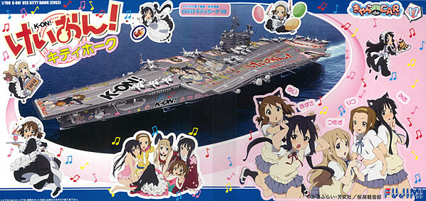 Akiyama Mio, Hirasawa Yui, Kotobuki Tsumugi, Manabe Nodoka, Nakano Azusa, Tainaka Ritsu (U.S.S. Kitty Hawk CV-63), K-ON!, Fujimi, Model Kit, 1/700