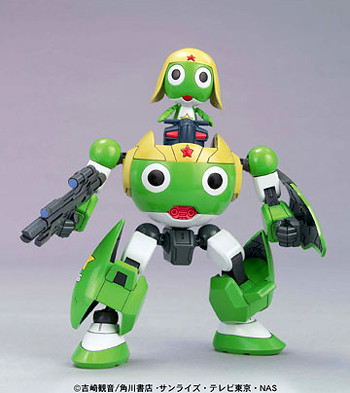 Keroro Gunsou (Keroro Robo), Keroro Gunsou, Bandai, Model Kit