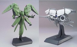 AMX-002 Neue Ziel (GP03 vs Neue Ziel), Kidou Senshi Gundam 0083 Stardust Memory, Bandai, Model Kit, 1/400