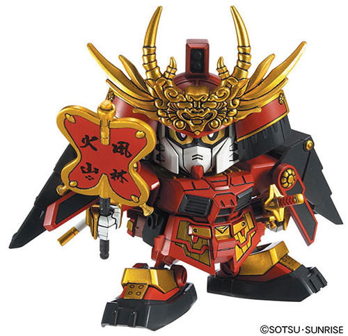 Shingen Gundam, SD Sengokuden Bushin Kourin Hen, Bandai, Model Kit