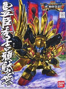 Toyotomi Hideyoshi Gundam, BB Senshi Sangokuden, Bandai, Model Kit