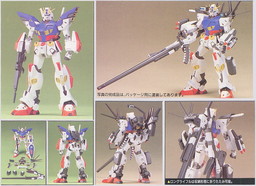 F90II-L Gundam F90II Long Range Type (NG Long Range-Type), Kidou Senshi Gundam F90, Bandai, Model Kit, 1/100