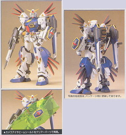 F90V Gundam F90 VSBR Type (NG VSBR-Type), Kidou Senshi Gundam F90, Bandai, Model Kit, 1/100