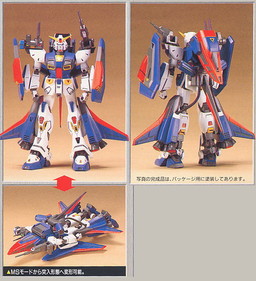 Gundam F90 P-Type, Kidou Senshi Gundam F90, Bandai, Model Kit, 1/100