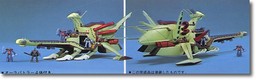 Zelerna, Seisenshi Dunbine, Bandai, Model Kit, 1/550