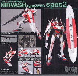 Nirvash typeZERO spec 2, Koukyou Shihen Eureka Seven, Bandai, Model Kit