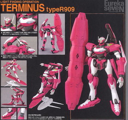 Terminus Type R909, Koukyou Shihen Eureka Seven, Bandai, Model Kit