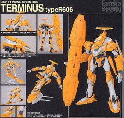 Terminus Type R606, Koukyou Shihen Eureka Seven, Bandai, Model Kit