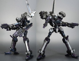 Crest CR-C840/UL (Lightweight Class), Armored Core, Kotobukiya, Model Kit, 1/72