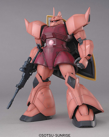 MS-14S (YMS-14) Gelgoog Commander Type, Kidou Senshi Gundam, Bandai, Model Kit, 1/100