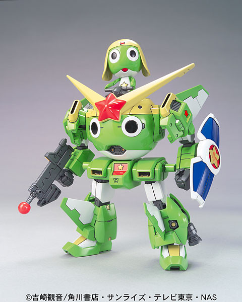Keroro Gunsou, Keroro Gunsou, Bandai, Model Kit, 4543112498427