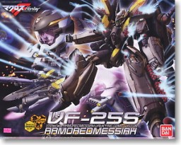 VF-25S Messiah (Armored Ozma Custom), Macross Frontier, Bandai, Model Kit, 1/72