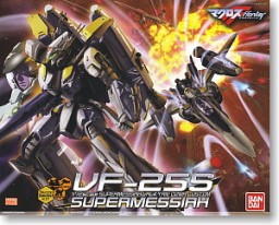 VF-25S Messiah (Super Ozma Custom), Macross Frontier, Bandai, Model Kit, 1/72