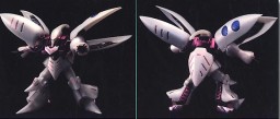 AMX-004 Qubeley (Extra Pearl), Kidou Senshi Z Gundam, Bandai, Model Kit, 1/144