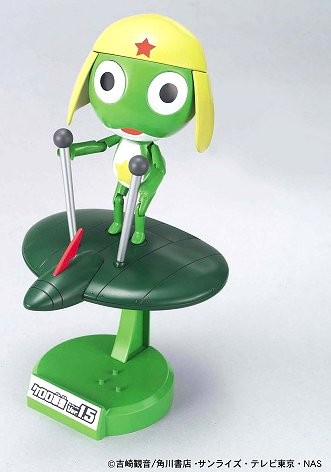 Keroro Gunsou, Keroro Gunsou, Bandai, Model Kit