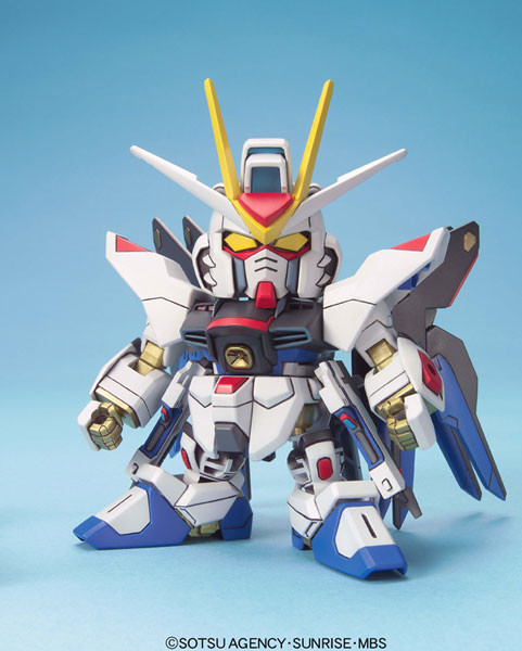 ZGMF-X20A Strike Freedom Gundam, Kidou Senshi Gundam SEED Destiny, Bandai, Model Kit