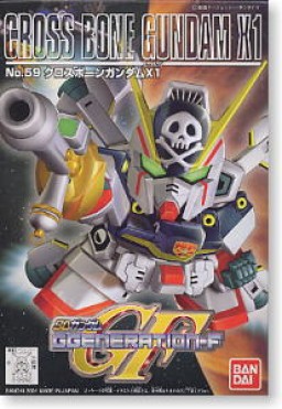 XM-X1 (F97) Crossbone Gundam X-1 (SD GGeneration-F), Kidou Senshi Crossbone Gundam, Bandai, Model Kit