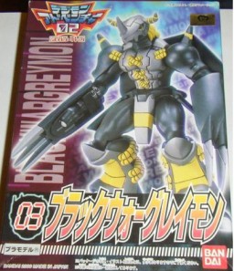 Black WarGreymon, Digimon Adventure 02, Bandai, Model Kit