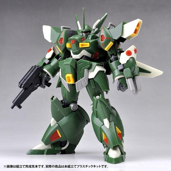 RPT-007 Gespenst Mark II (Mass Production Type), Super Robot Taisen OG: Original Generations, Kotobukiya, Model Kit, 1/144