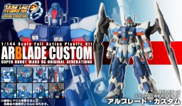 PTX-014-03C R-Blade Custom, Super Robot Taisen OG: Original Generations, Kotobukiya, Model Kit, 1/144