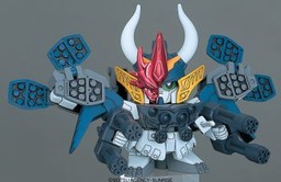 Musha Heavy Arms, Musha Senki Hakari No Hengen Hen, Bandai, Model Kit