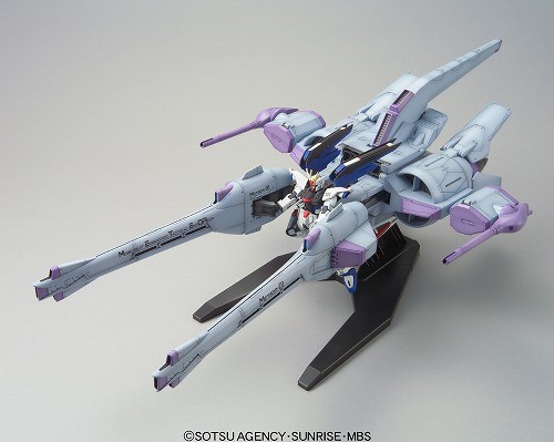 METEOR, ZGMF-X10A Freedom Gundam, Kidou Senshi Gundam SEED, Bandai, Model Kit, 1/144