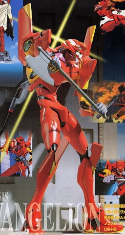 EVA-02, Shin Seiki Evangelion, Bandai, Model Kit, 4902425542966