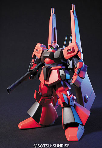 RMS-099B Schuzrum Dias, Kidou Senshi Gundam ZZ, Bandai, Model Kit, 1/144
