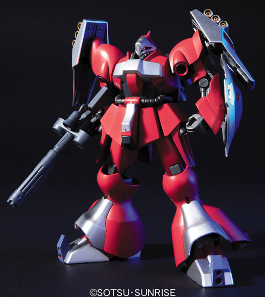 MSN-03 Quess Air's Jagd Doga, Kidou Senshi Gundam: Char's Counterattack, Bandai, Model Kit, 1/144