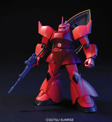 MS-14S (YMS-14) Gelgoog Commander Type, Kidou Senshi Gundam, Bandai, Model Kit, 1/144