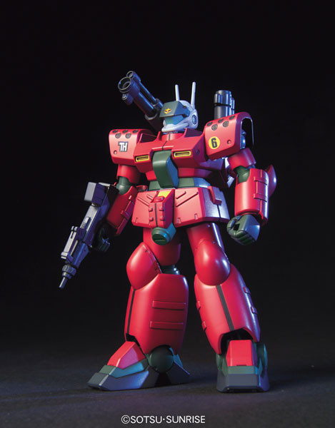 RX-77D Guncannon Mass Production Type, Kidou Senshi Gundam 0080 Pocket No Naka No Sensou, Bandai, Model Kit, 1/144