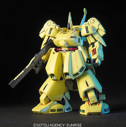 PMX-003 The O, Kidou Senshi Z Gundam, Bandai, Model Kit, 1/144