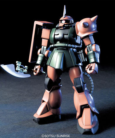 MS-06FS Garma Zabi's Zaku II Custom Commander Type, MSV-R, Bandai, Model Kit, 1/144