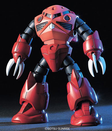 MSM-07S Z'Gok Commander Type, Kidou Senshi Gundam, Bandai, Model Kit, 1/144
