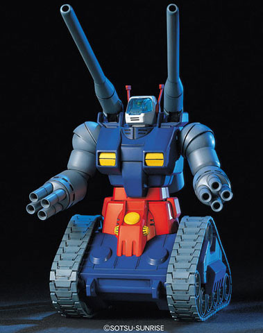 RX-75-4 Guntank, Kidou Senshi Gundam, Bandai, Model Kit, 1/144, 4902425754864
