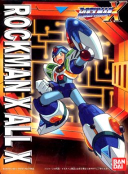 X (EX Plated), Rockman X, Bandai, Model Kit