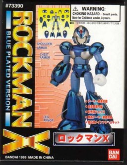 X (Blue Plated), Rockman X, Bandai, Model Kit