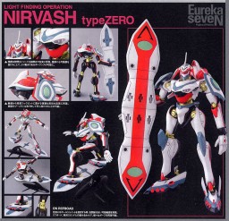 Nirvash typeZERO, Koukyou Shihen Eureka Seven, Bandai, Model Kit