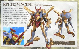 RPI-212 Vincent, Code Geass - Hangyaku No Lelouch, Bandai, Model Kit, 1/35