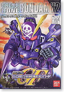 XM-X2 (F97) Crossbone Gundam X-2 (SD GGeneration-F), Kidou Senshi Crossbone Gundam, Bandai, Model Kit